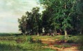 mowing in the oak grove 1874 classical landscape Ivan Ivanovich trees